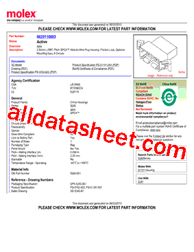 5240-081型号图片