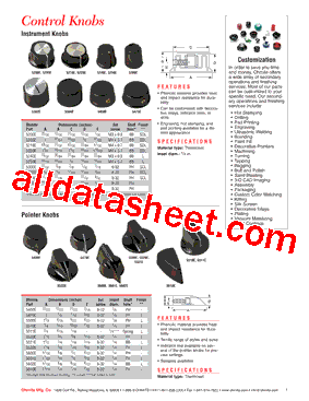 5240E型号图片