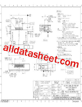 52435-2572型号图片