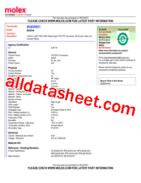 52435-2671型号图片