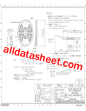 52559-0672型号图片