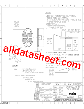 52559-1292型号图片