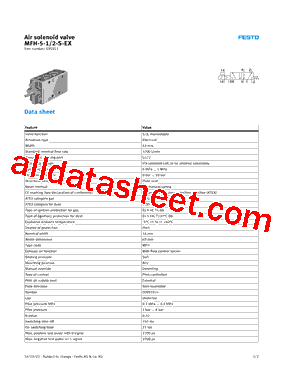 535911型号图片