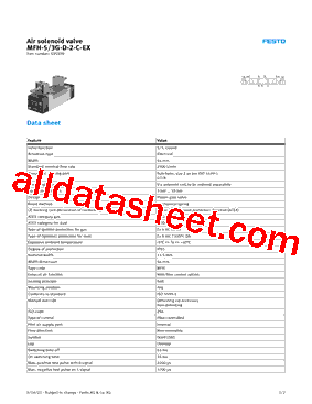 535970型号图片