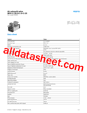 535972型号图片