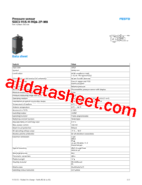 540194型号图片