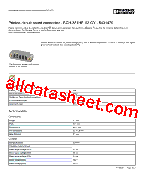 5431479型号图片