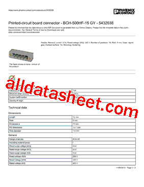 5432038型号图片