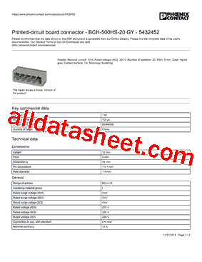 5432452型号图片