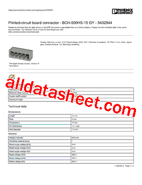 5432944型号图片