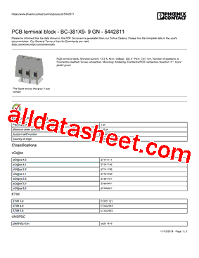 5442811型号图片