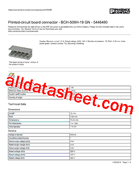 5446480型号图片