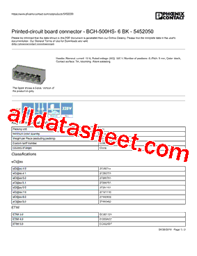 5452050型号图片