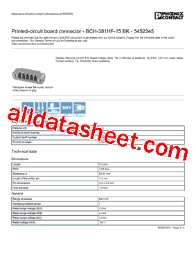 5452345型号图片