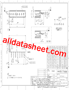 5483-11AX型号图片