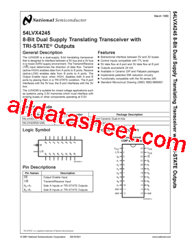 54LVX4245J-QML型号图片