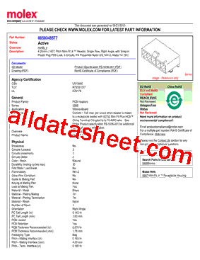 5569-03A4MS-210型号图片