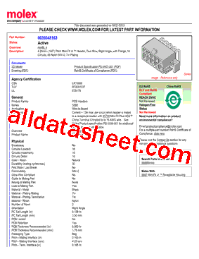 5569-16B1-210型号图片