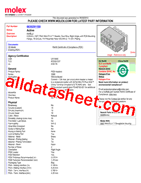 5569-18A1型号图片