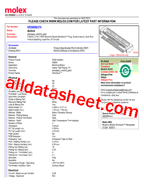 55909-0374型号图片