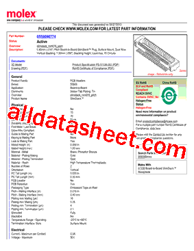 55909-0774型号图片