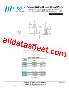 561-0625A型号图片