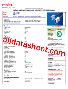 56121-8428(MOUSERREEL)型号图片