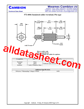 572-4846型号图片