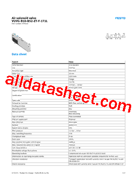 573418型号图片