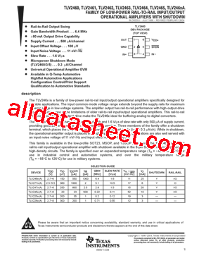 5962-0051202Q2A型号图片