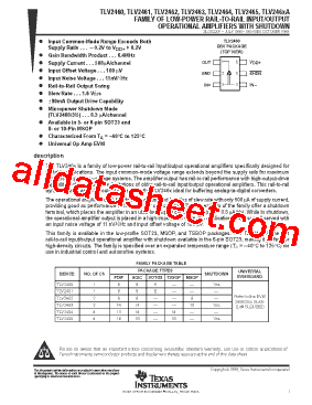 5962-0051206QPA型号图片