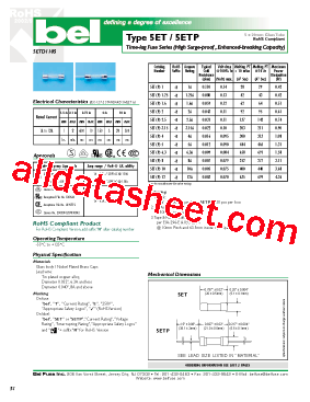 5ETP6.3-R型号图片