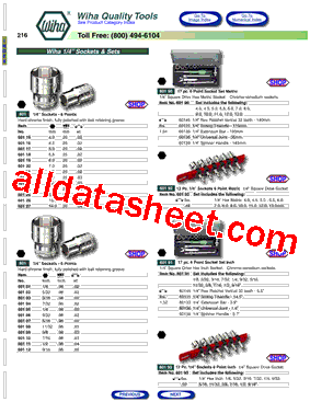 60101型号图片