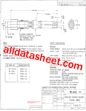 601095-000型号图片