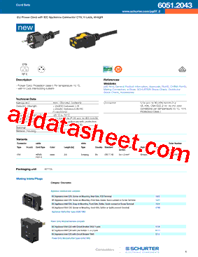 6051.2043型号图片