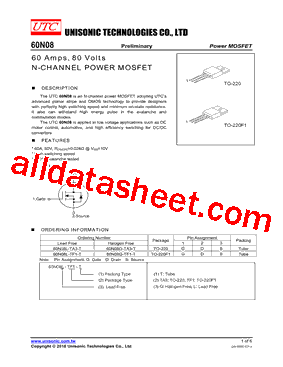 60N08型号图片