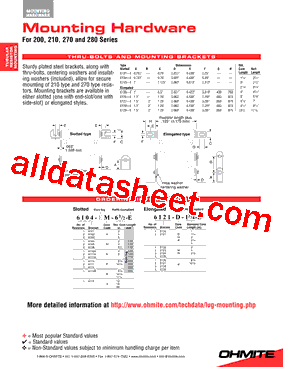 6110-81-2型号图片