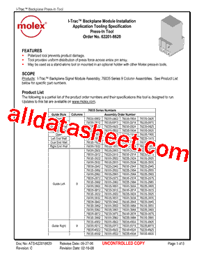 62201-8620型号图片
