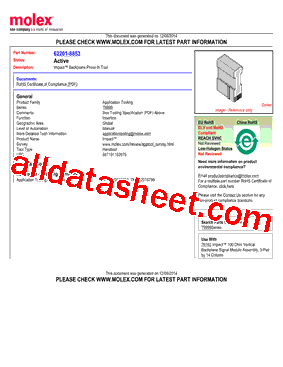62201-8853型号图片