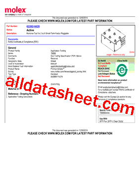 62202-9820型号图片