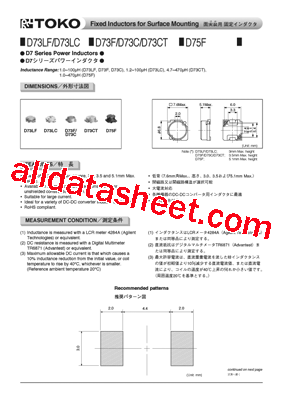 636CY-2R2M型号图片