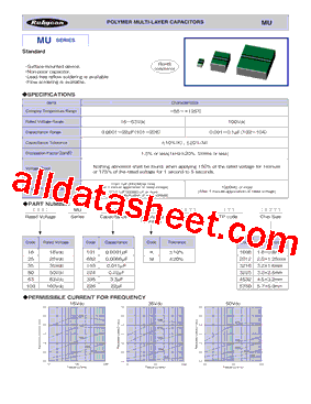 63MU474MB23225型号图片