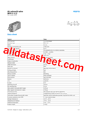 6420型号图片