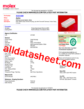 6442-R09-Z型号图片