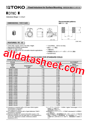 648CY-100M型号图片