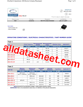 664-455-10型号图片