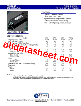 6705K型号图片