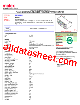 678005021型号图片