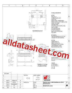 687130182122型号图片