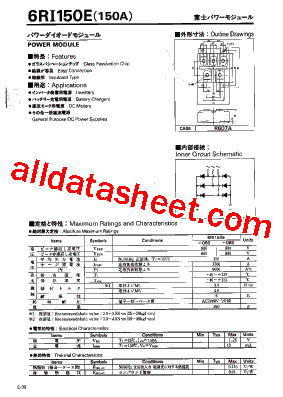 6RI150E型号图片